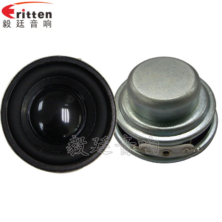 8''250w 重低音喇叭正反面