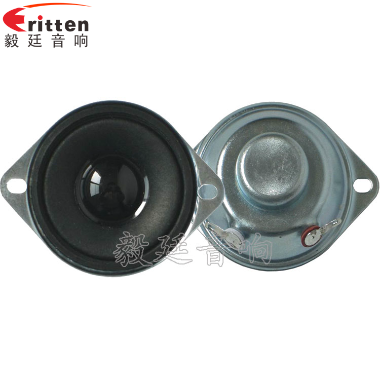 42mm12W藍牙音箱喇叭正反面 8''250w 重低音喇叭正反面