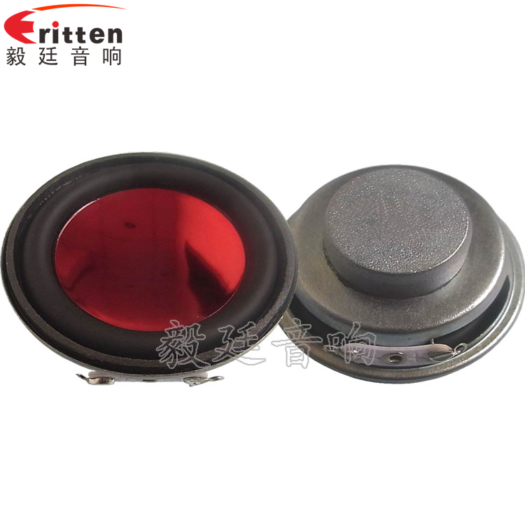 8''250w 重低音喇叭正反面