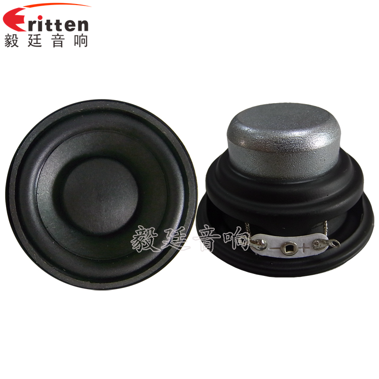 8''250w 重低音喇叭正反面