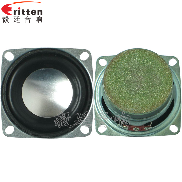 53mm3W4Ω藍牙音箱喇叭正反面 4寸同軸汽車音響喇叭正反面