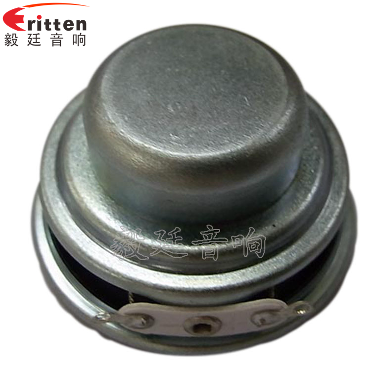 40mm5W藍牙音箱喇叭反面圖