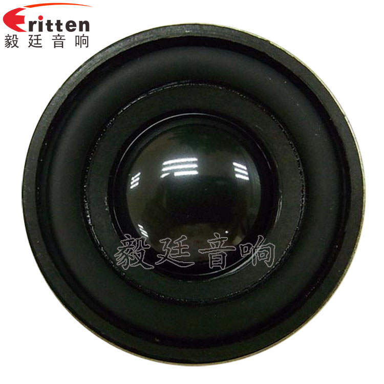 40mm5W藍牙音箱喇叭正面圖