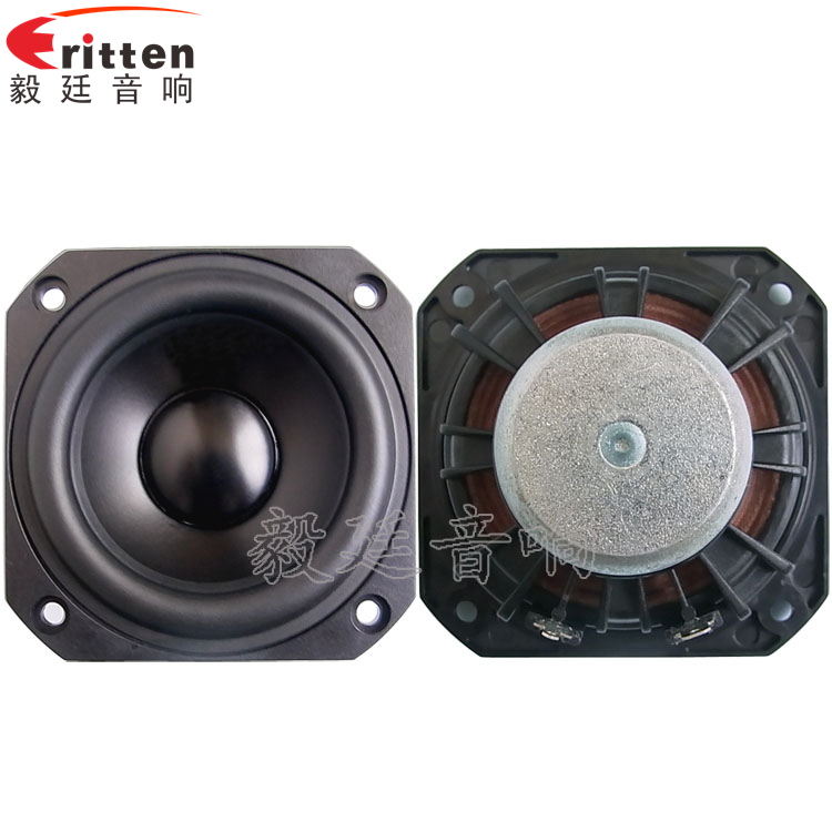 3寸20w無線桌面音響小喇叭正反面 8''250w 重低音喇叭正反面