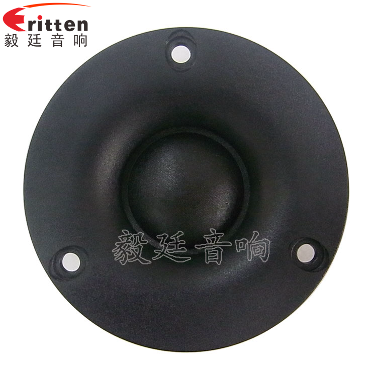 8''中低音舞臺(tái)音箱喇叭廠(chǎng)家正面圖