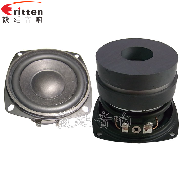 78mm20W雙磁外磁HIFI音箱喇叭正反面 8''中低音舞臺音箱喇叭廠家正反面