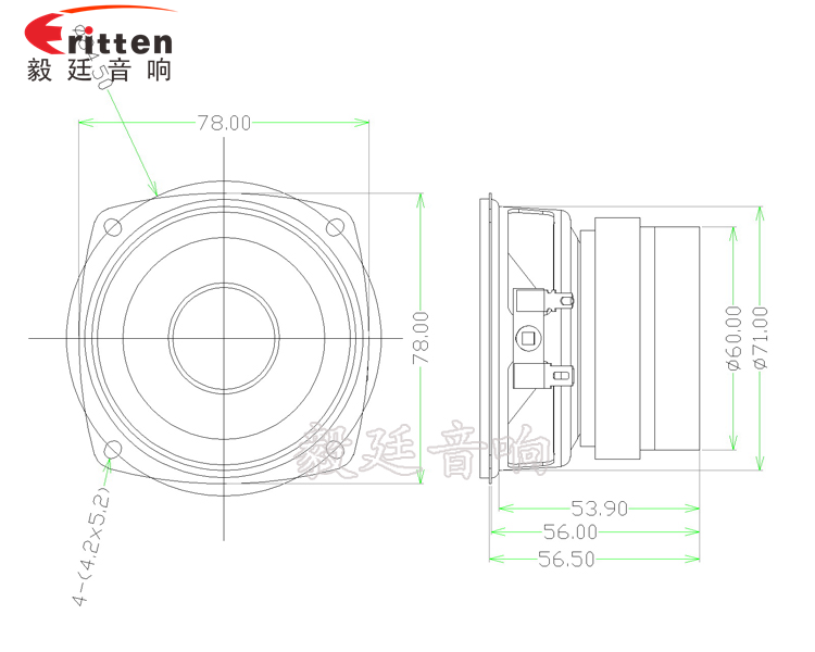 78mm20W雙磁外磁HIFI音箱喇叭成品圖