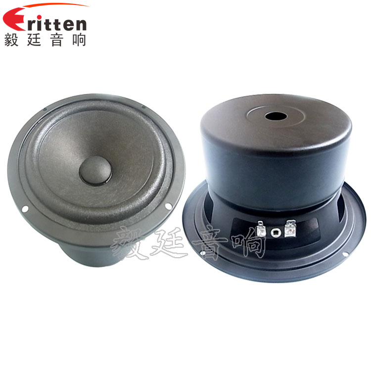 78mm15w內磁全頻喇叭正反面