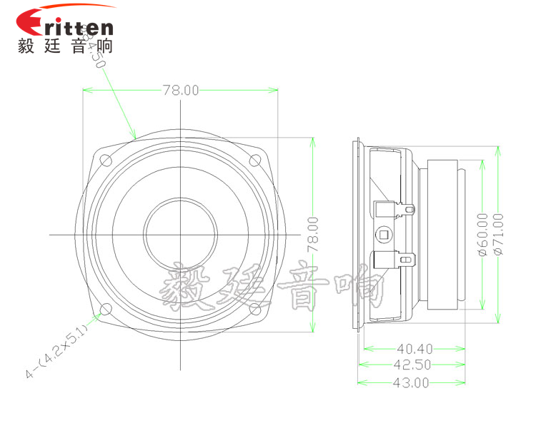 78mm15W多媒體喇叭成品圖 78mm15w內(nèi)磁全頻喇叭成品圖