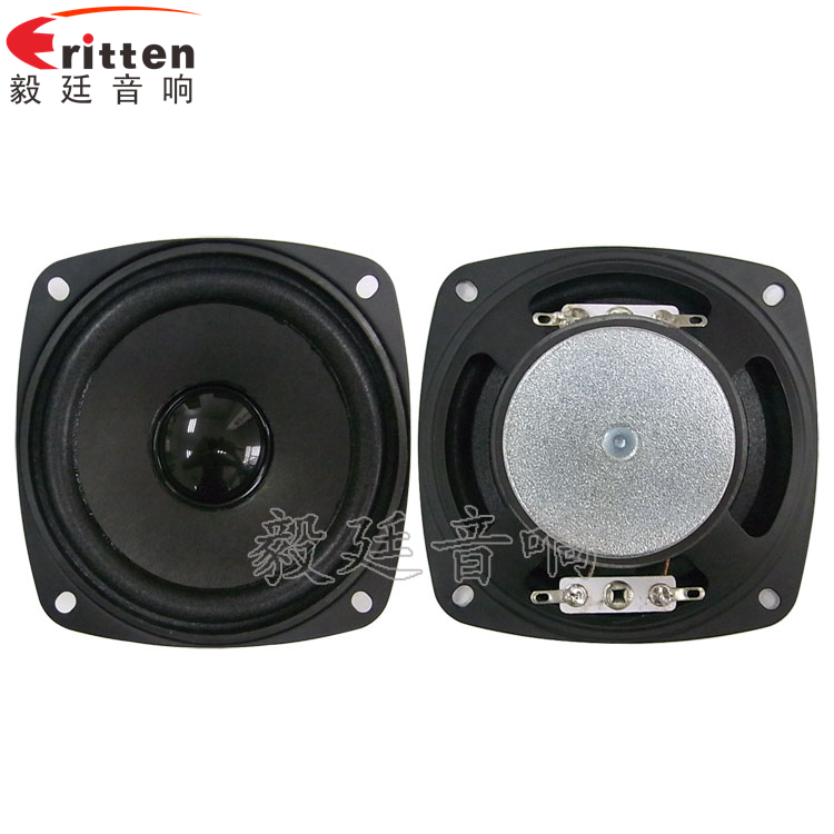8''250w 重低音喇叭正反面