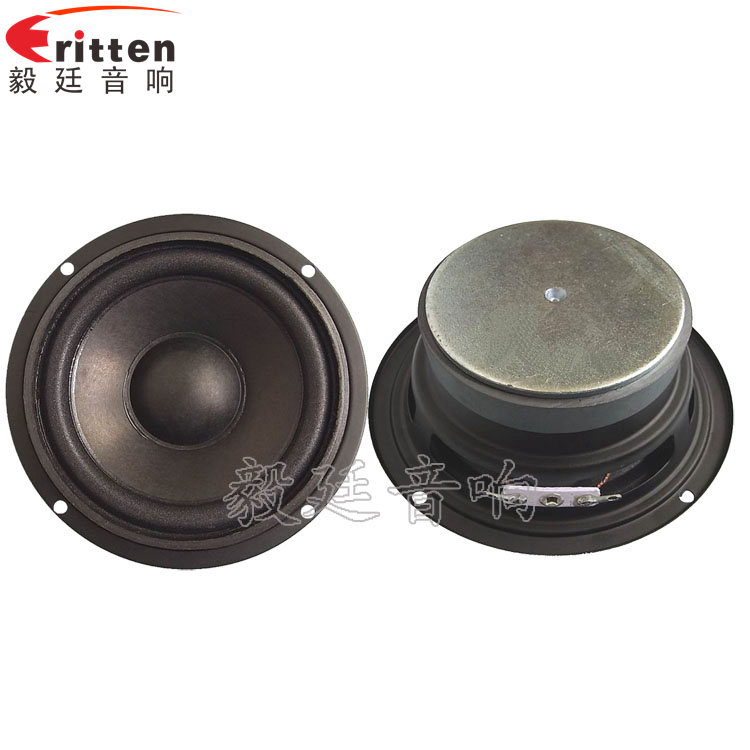 4寸多媒體音箱喇叭正反面 8''中低音舞臺音箱喇叭廠家正反面