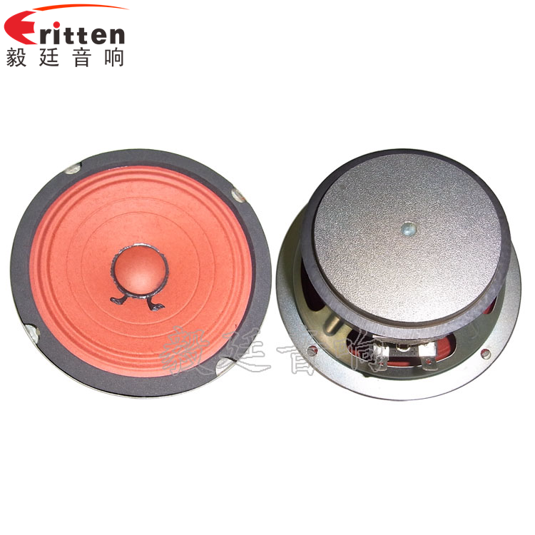 130mm15W多媒體音箱喇叭正反面 5寸25芯多媒體音箱喇叭正反面