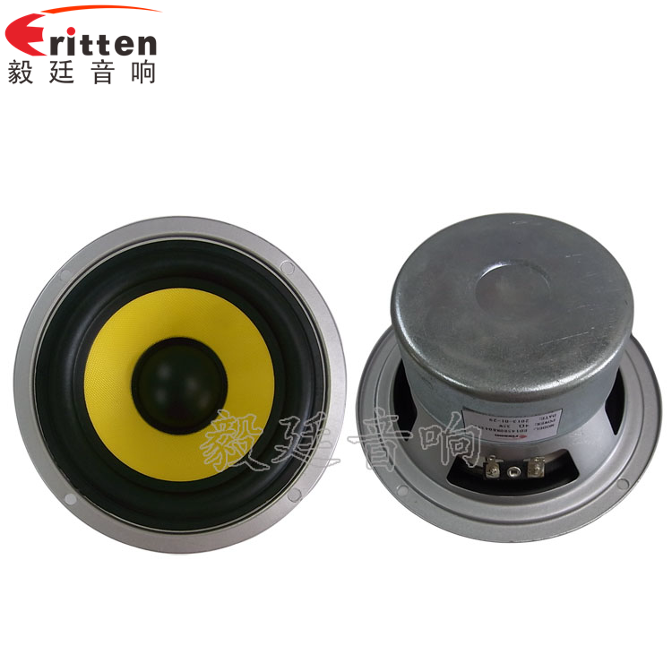 5.7寸35W多媒體音箱喇叭正反面 8''中低音舞臺音箱喇叭廠家正反面