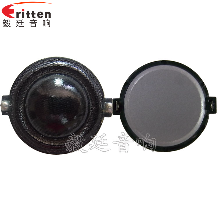 30mm10W多媒體高音喇叭正反面