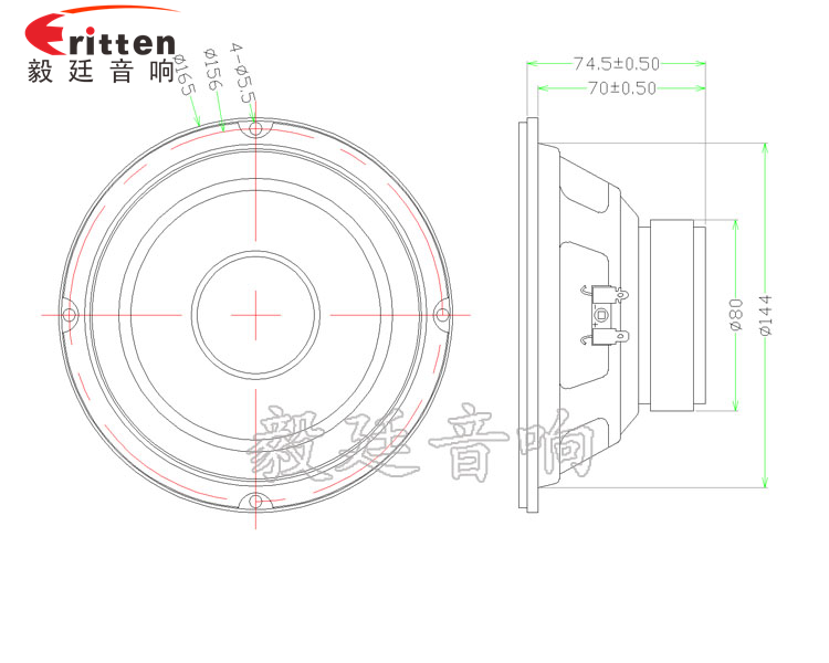 165mm40W多媒體音箱喇叭成品圖