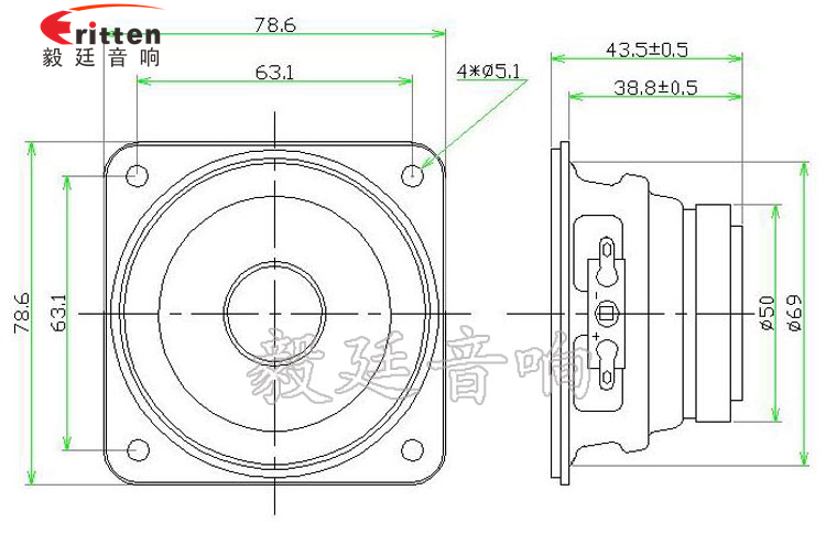 78mm15w內磁全頻喇叭成品圖