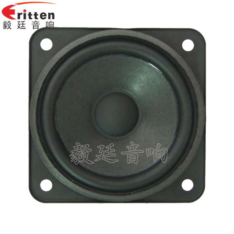 78mm15w內磁全頻喇叭正面