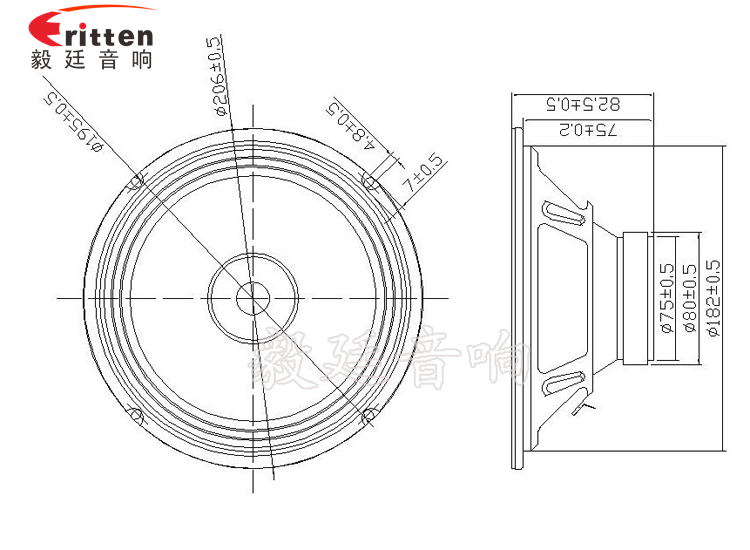 8寸30瓦多媒體全頻喇叭成品圖