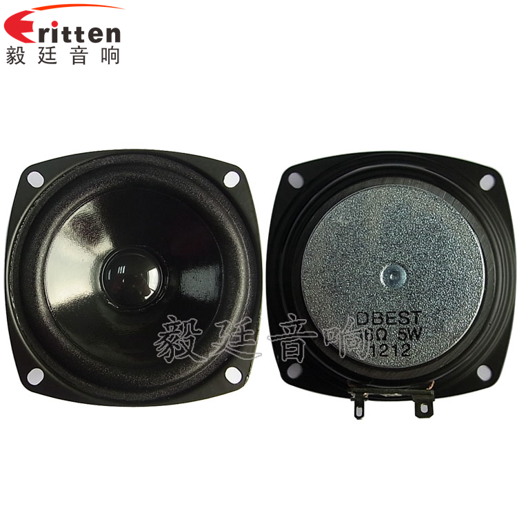 78mm16Ω5W多媒體喇叭正反面 4寸同軸汽車音響喇叭正反面