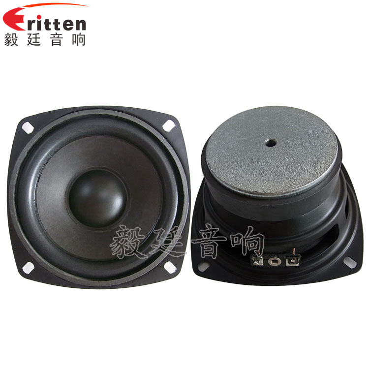 4寸10WHiFi音箱全頻喇叭正反面 4寸15W多媒體音箱中低音喇叭正反面