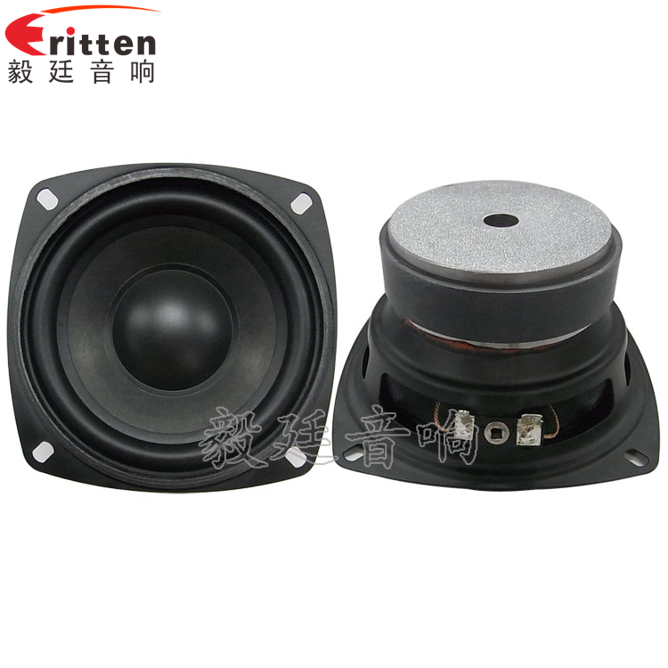 78mm15w內磁全頻喇叭正反面