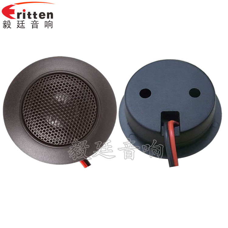 8''中低音舞臺音箱喇叭廠家正反面