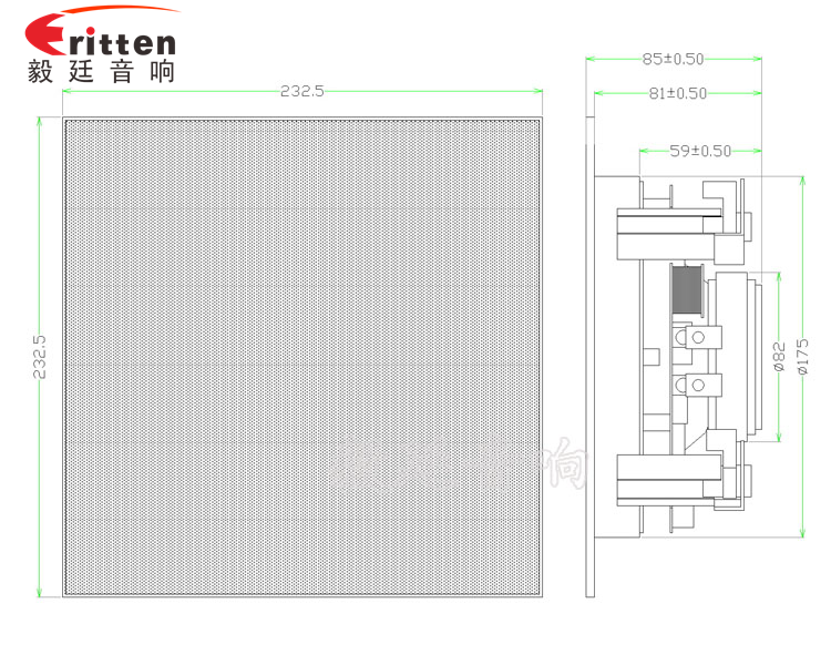 5.25寸天花吸頂式喇叭帶正方網(wǎng)罩成品圖