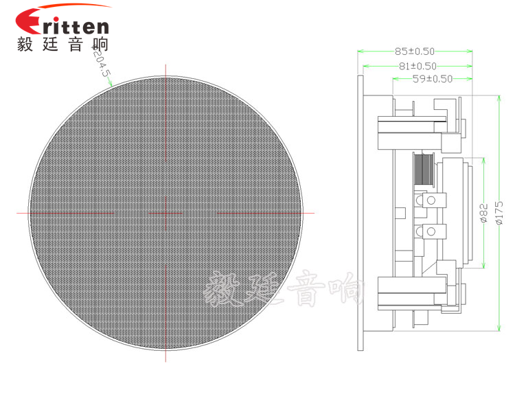 5.25寸天花吸頂式喇叭帶圓網(wǎng)罩成品圖