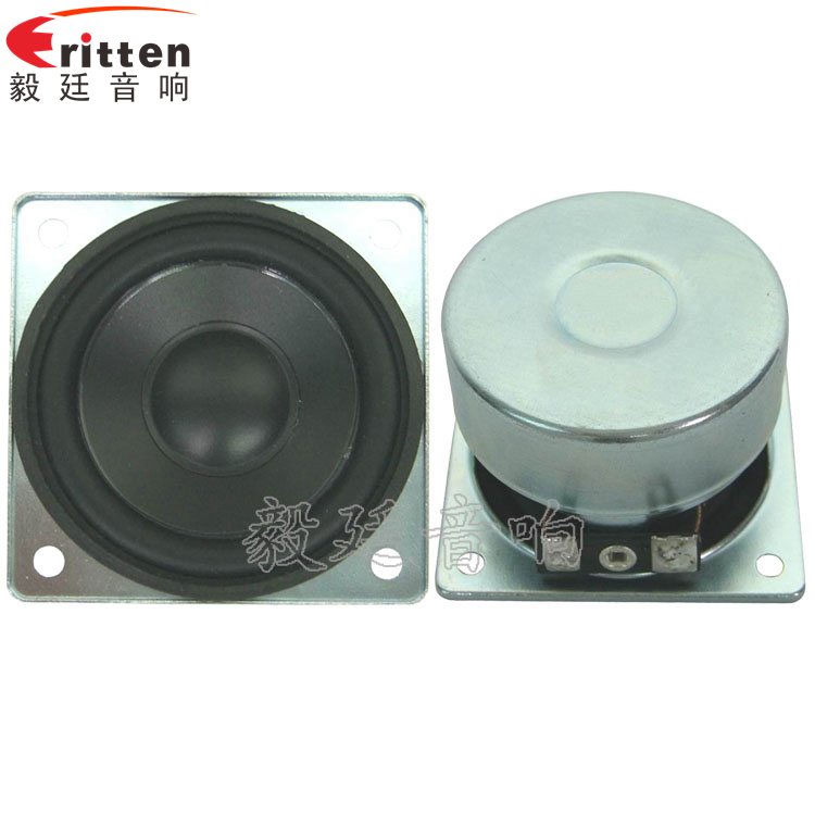 57mm5w外磁故事機(jī)喇叭正反面 8''250w 重低音喇叭正反面