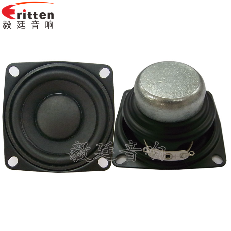 53mm8w故事機喇叭正反面 8''250w 重低音喇叭正反面