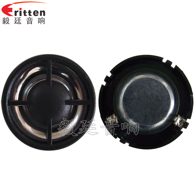 學(xué)習(xí)機、多媒體高音喇叭廠家正反面