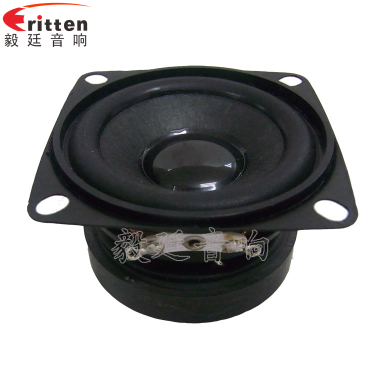 46mm5w高品質內磁學習機喇叭正面圖