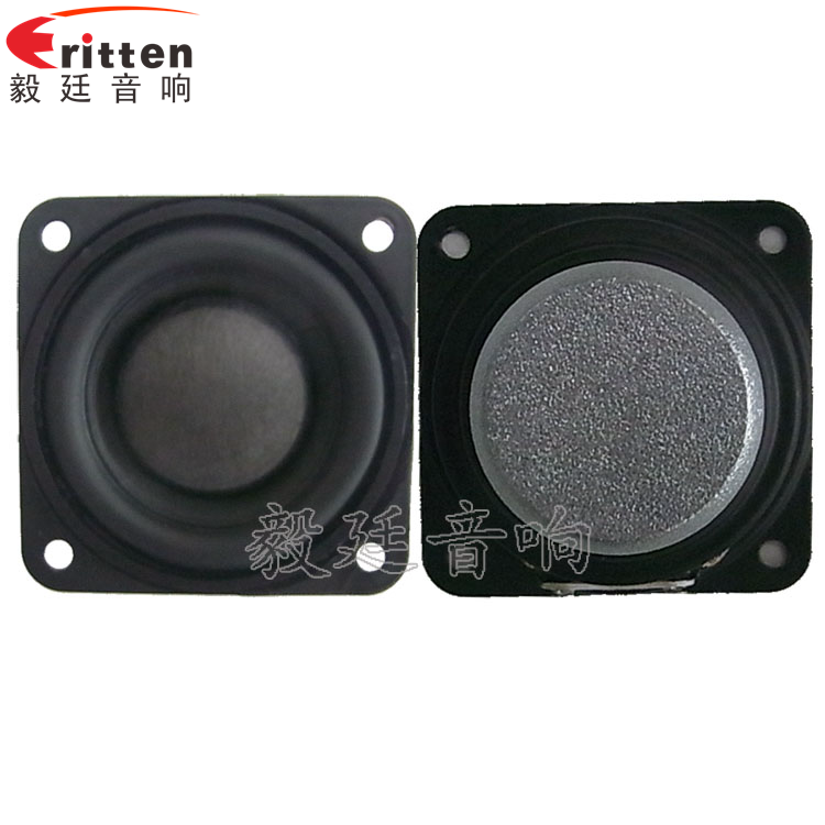 1.5寸8w學(xué)習(xí)機(jī)喇叭正反面 1.5寸8w學(xué)習(xí)機(jī)喇叭正反面