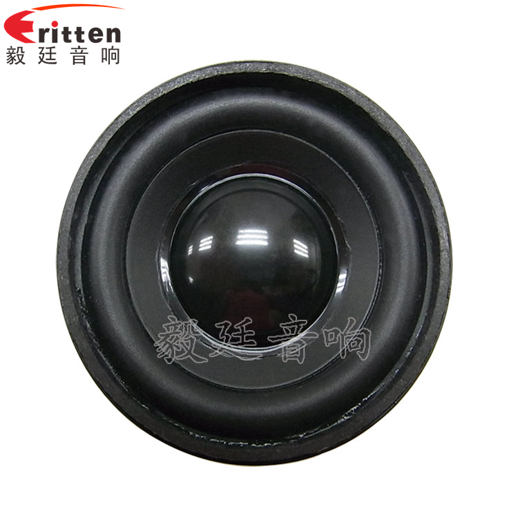 46mm5w高品質(zhì)內(nèi)磁學(xué)習(xí)機喇叭正面圖