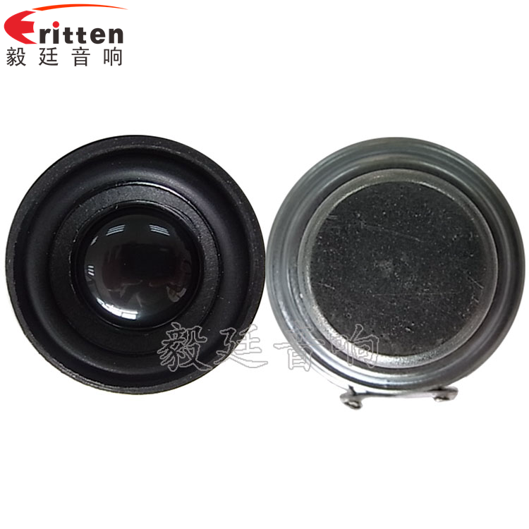 40mm5w高端內磁學習機喇叭正反面 8''250w 重低音喇叭正反面