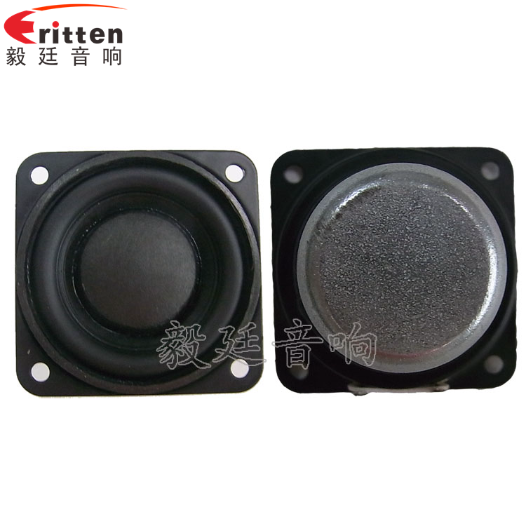 45mm8w學習機小喇叭正反面 8''250w 重低音喇叭正反面