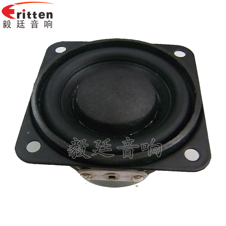 8''250w 重低音喇叭正面圖