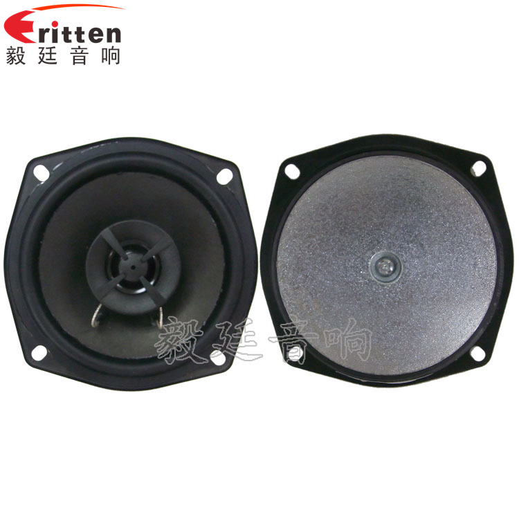 毅廷喇叭廠在恩典挑戰(zhàn)團結的力量?。?/></a></p><p><span style=