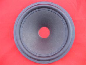 藍(lán)牙音箱喇叭