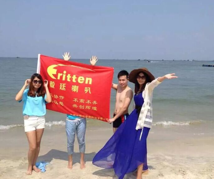 汽車音響喇叭廠旅游照 汽車音響喇叭廠旅游照