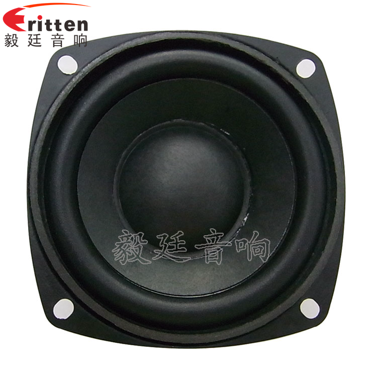 多媒體音箱喇叭正面