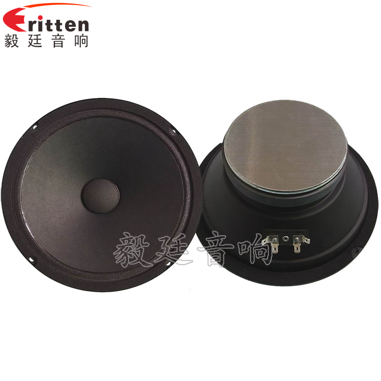 汽車(chē)音響喇叭正反面
