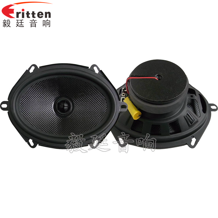 汽車喇叭正反面.png