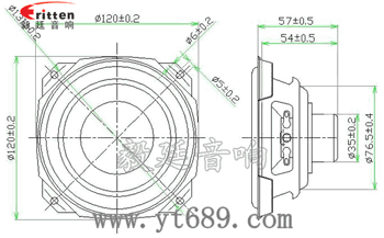 5寸15w外磁重低音多媒體喇叭 5寸15w外磁重低音多媒體喇叭