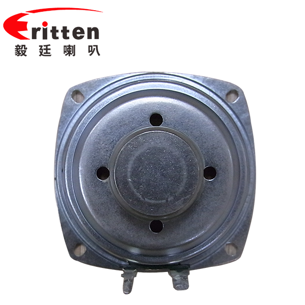 3寸（78mm）紙盆稀土高強磁20芯全頻智能藍牙音箱喇叭