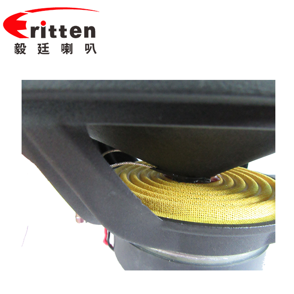 6&times;9寸80w紙盆 橡膠邊汽車同軸喇叭