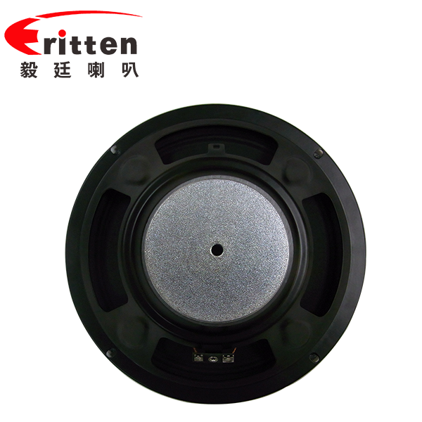 6.5寸紙盆/平板泡沫環繞中低音80w汽車音箱喇叭 6.5寸紙盆/平板泡沫環繞中低音80w汽車音箱喇叭