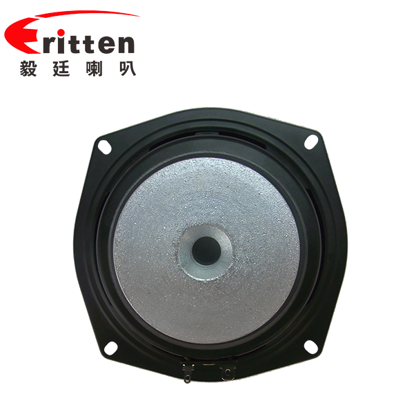 5.25寸異形鐵氧體外磁 電動式(動圈式)紙盆/泡沫環繞40W多媒體喇叭 5.25寸異形鐵氧體外磁 電動式(動圈式)紙盆/泡沫環繞40W多媒體喇叭