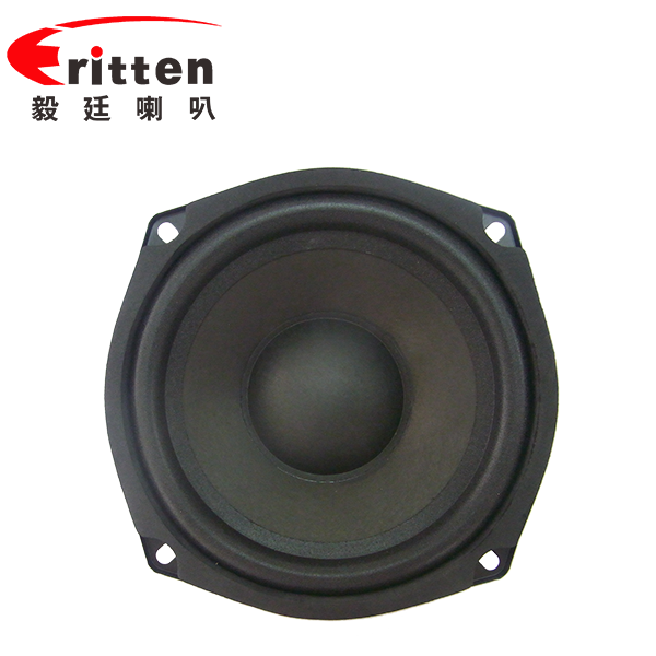 5.25寸異形鐵氧體外磁 電動式(動圈式)紙盆/泡沫環繞40W多媒體喇叭 5.25寸異形鐵氧體外磁 電動式(動圈式)紙盆/泡沫環繞40W多媒體喇叭