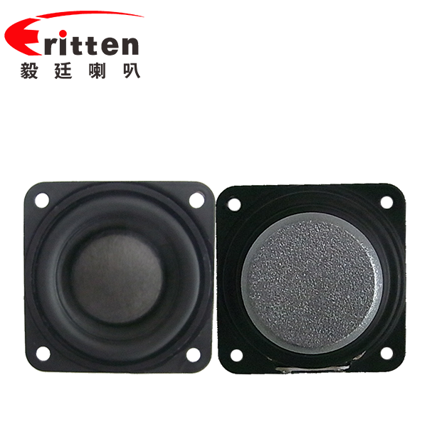 東莞喇叭廠(chǎng)家 東莞喇叭廠(chǎng)家